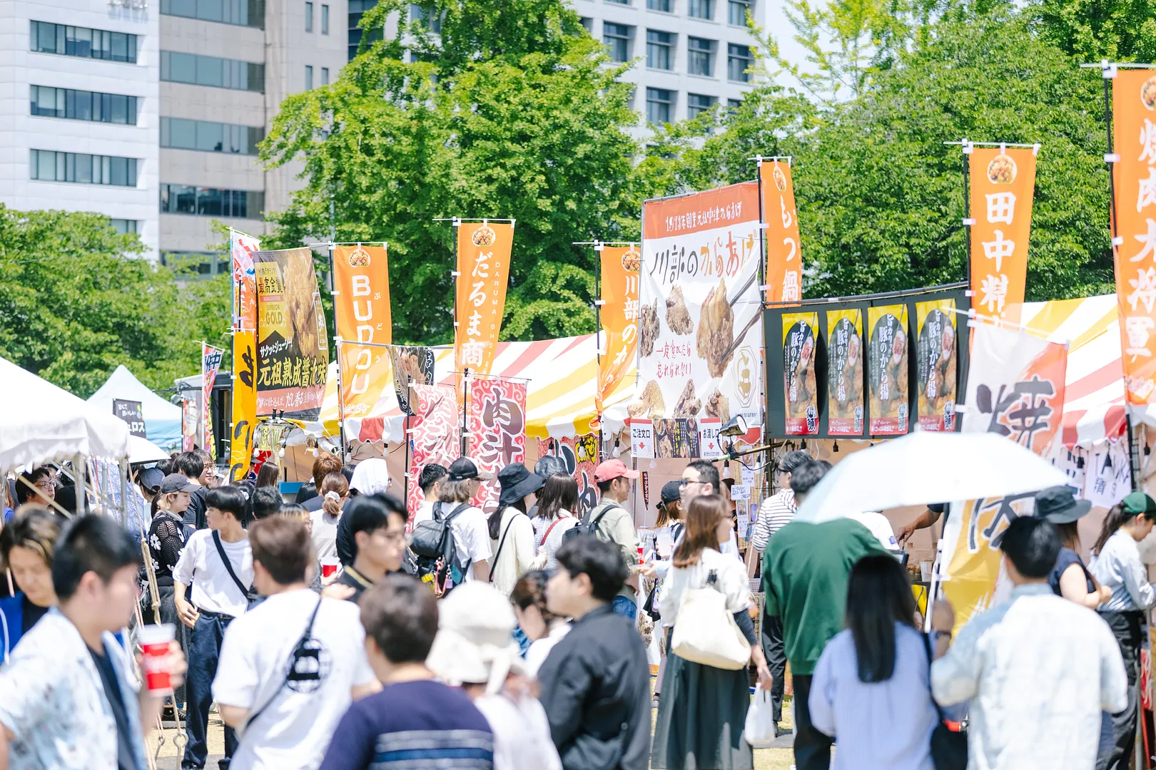 ※過去開催時の様子