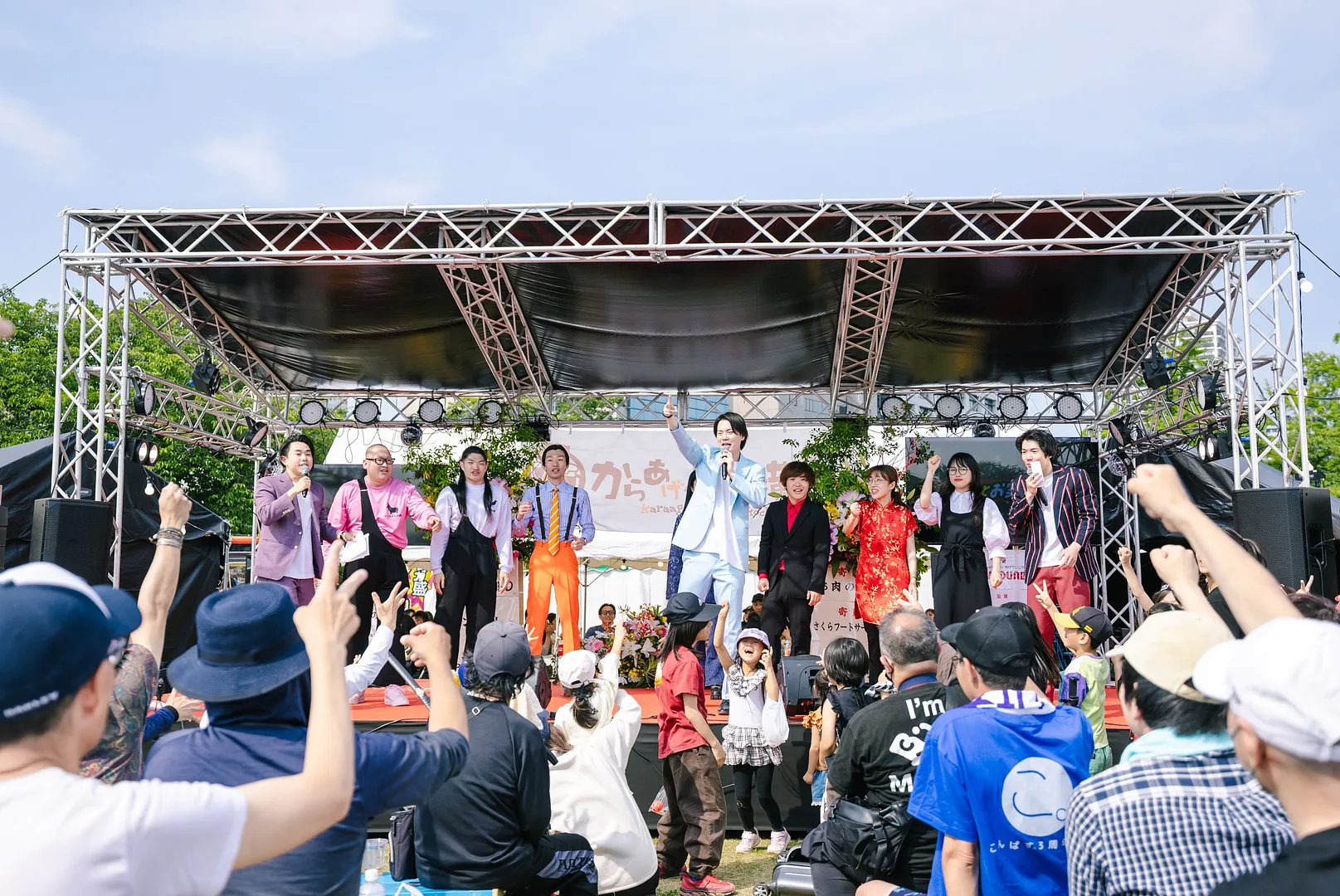 ※過去開催時の様子