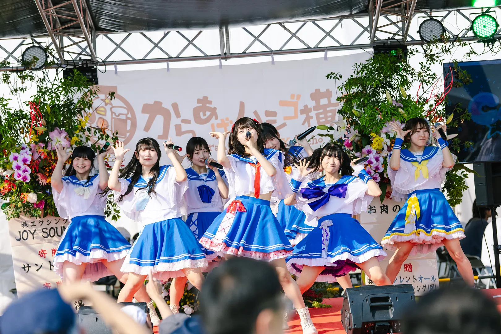 ※過去開催時の様子