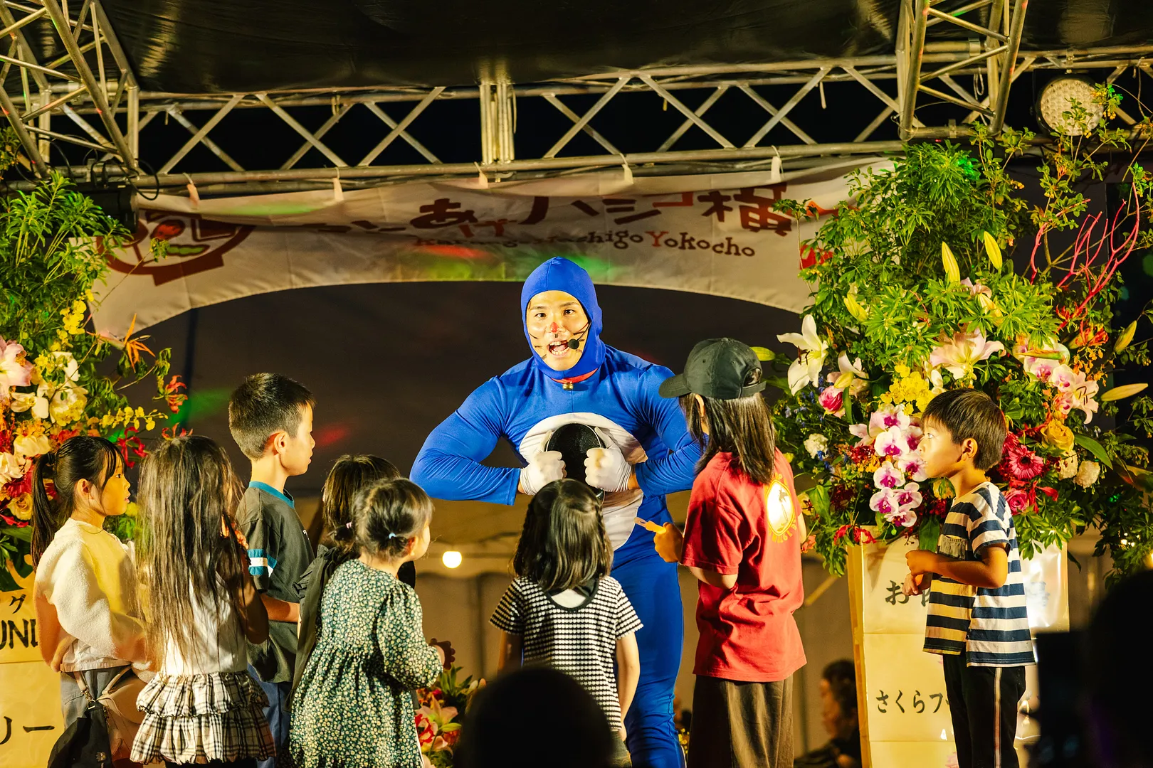 ※過去開催時の様子