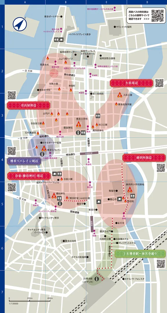 マップ_スクリーンショット 2025-10-10 152002.png