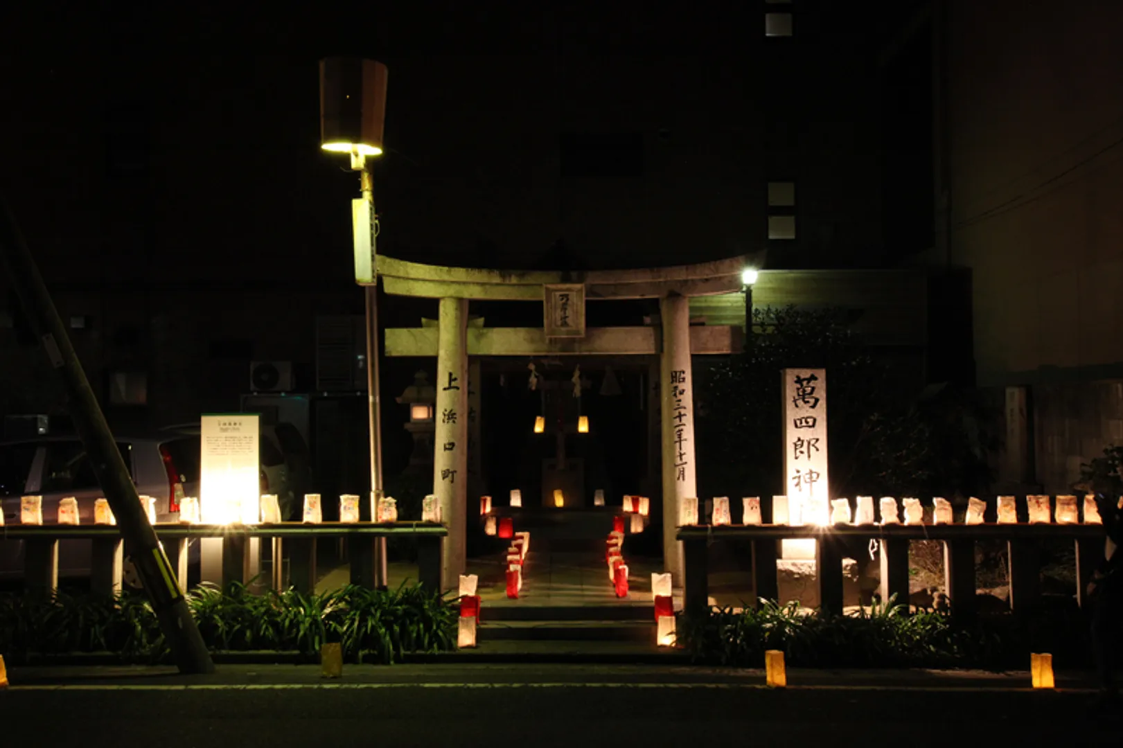 ※画像は過去開催時のもの