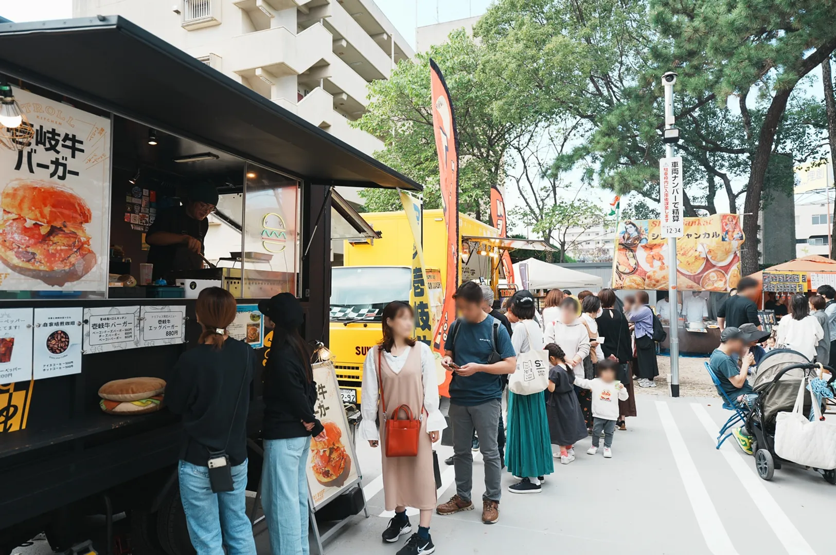 スクリーンショット 2025-10-17 173219.png