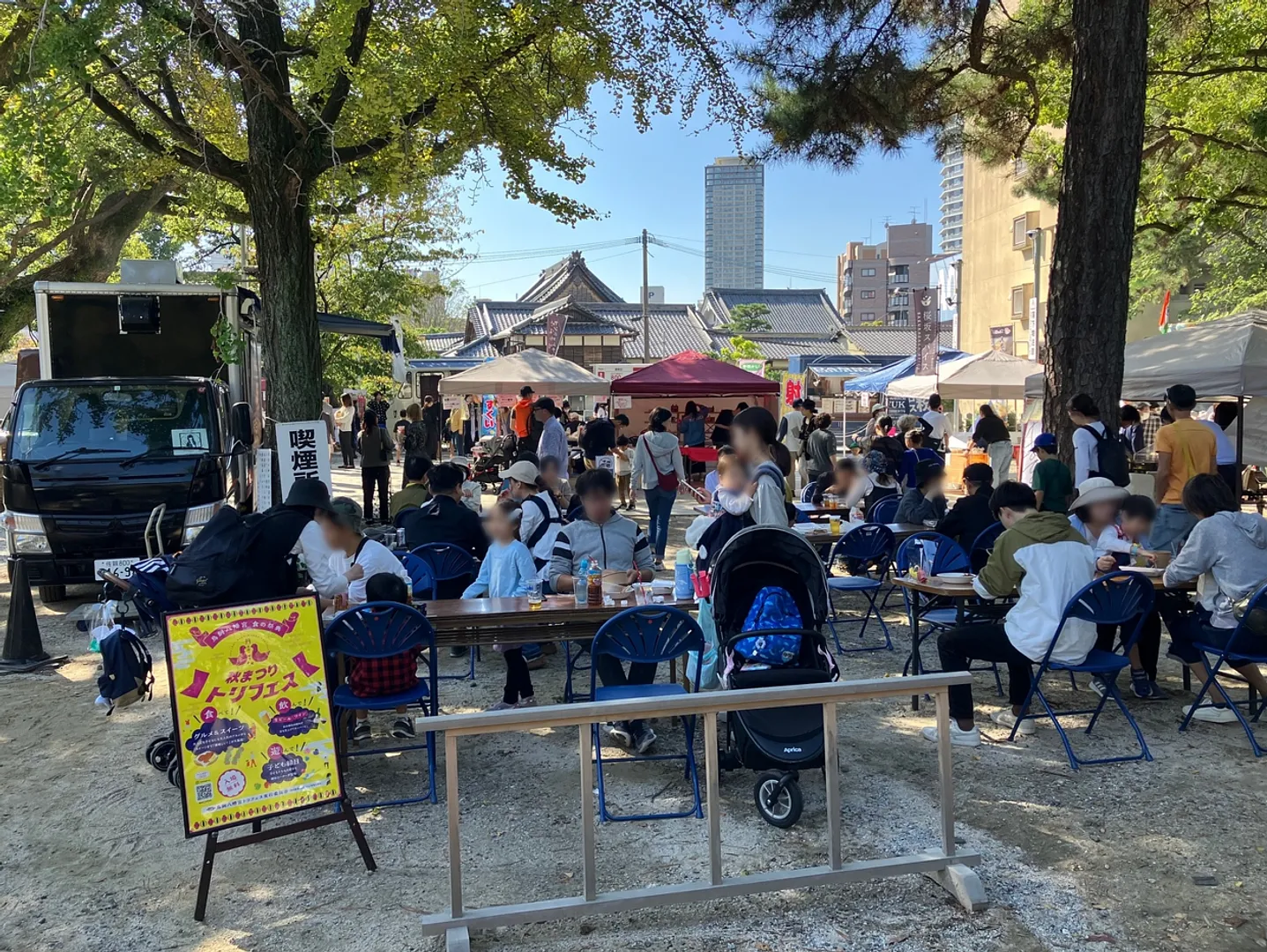 スクリーンショット 2025-10-17 173132.png