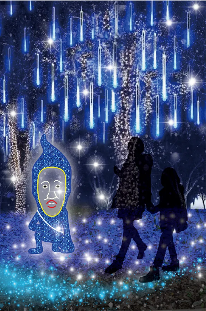 ※画像はイメージです。