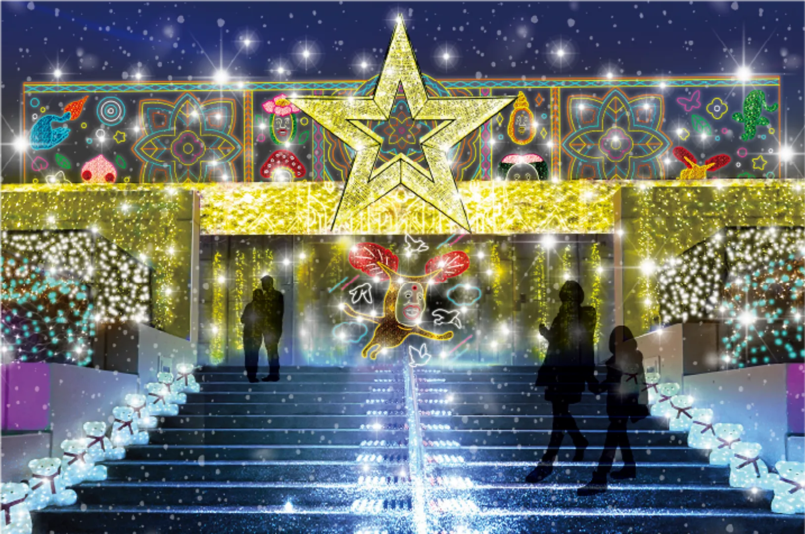 ※画像はイメージです。