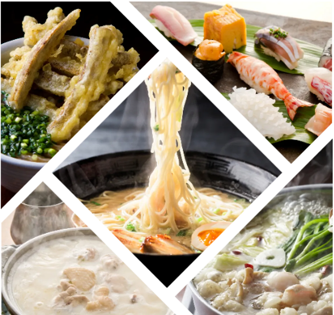 福岡グルメ.png