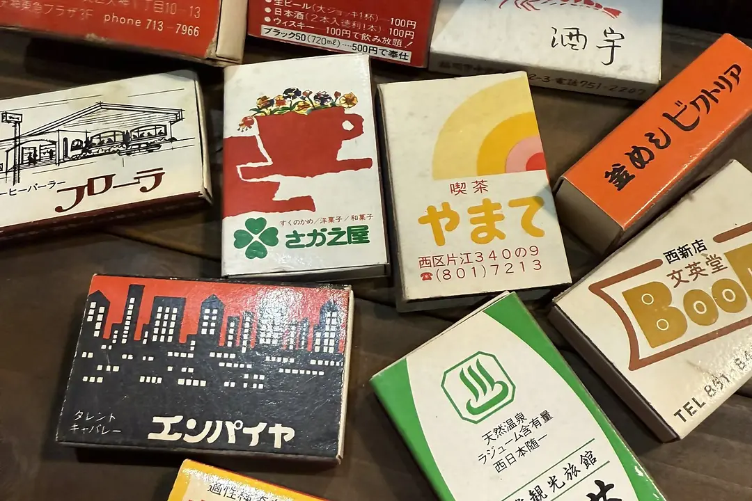 【志賀海神社×住吉神社】旧官幣小社で心洗う福岡リフレッシュ旅68