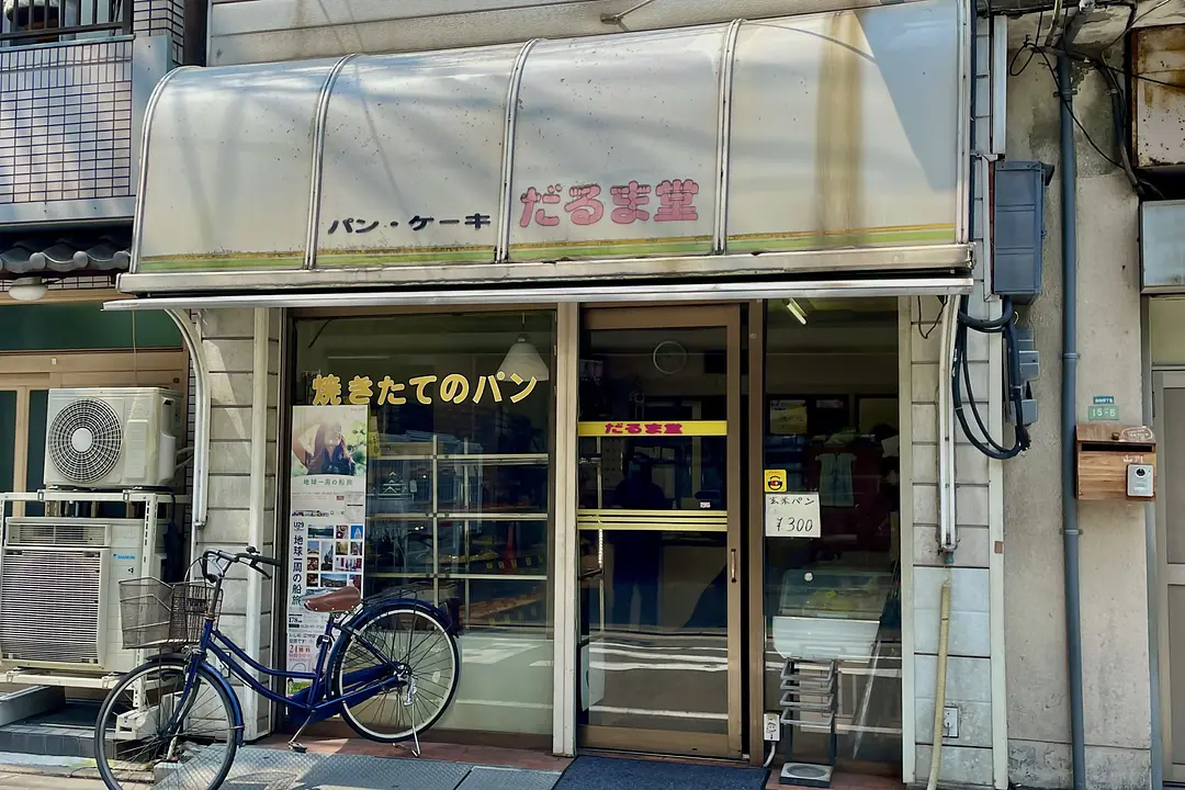 【志賀海神社×住吉神社】旧官幣小社で心洗う福岡リフレッシュ旅75