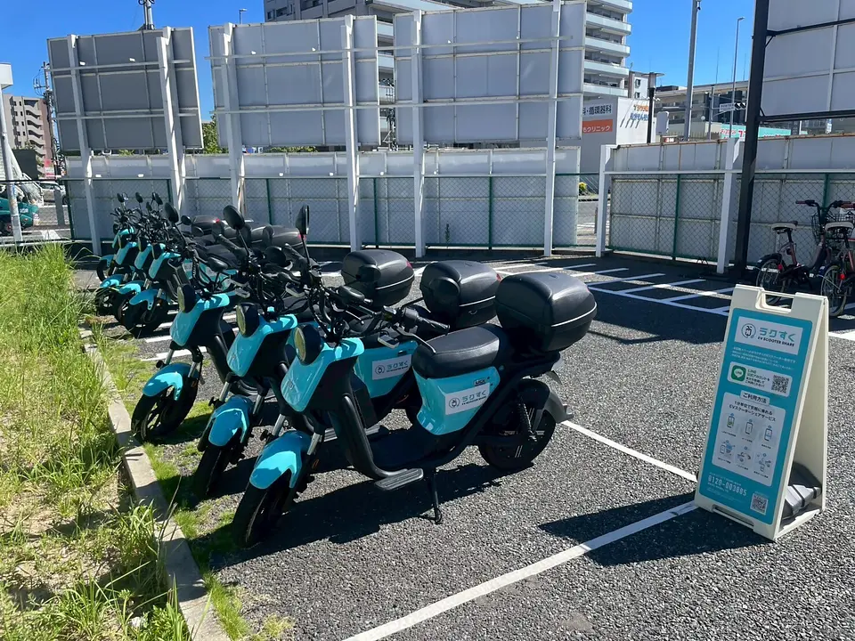 【福岡西区北崎エリア】二見ヶ浦・ヤシの木ブランコ・元寇防塁に行くなら、新たな観光拠点、SKIP九大学研都市駅モビリティハブから！6