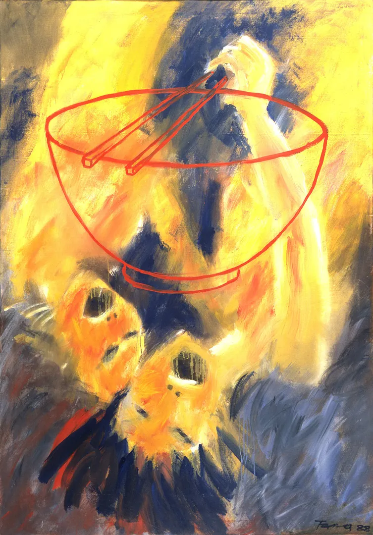 タン・ダウ［シンガポール］《米を作る人々》1988年