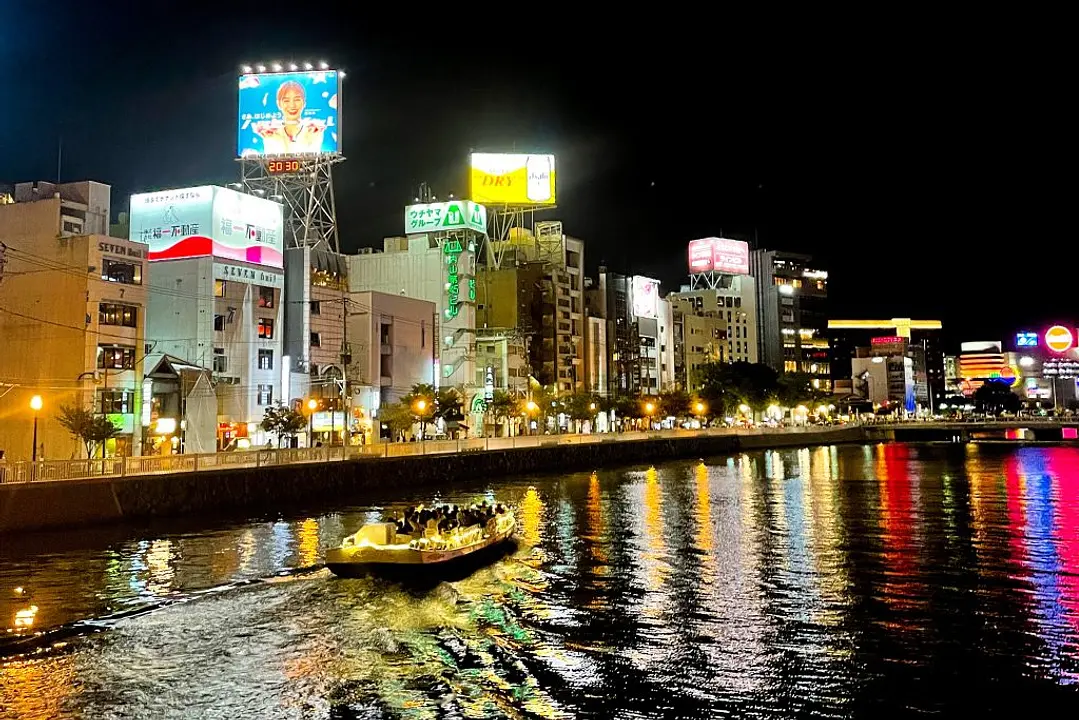 何度でも行きたい！五感で楽しむ福岡体験ガイド  リバークルーズ