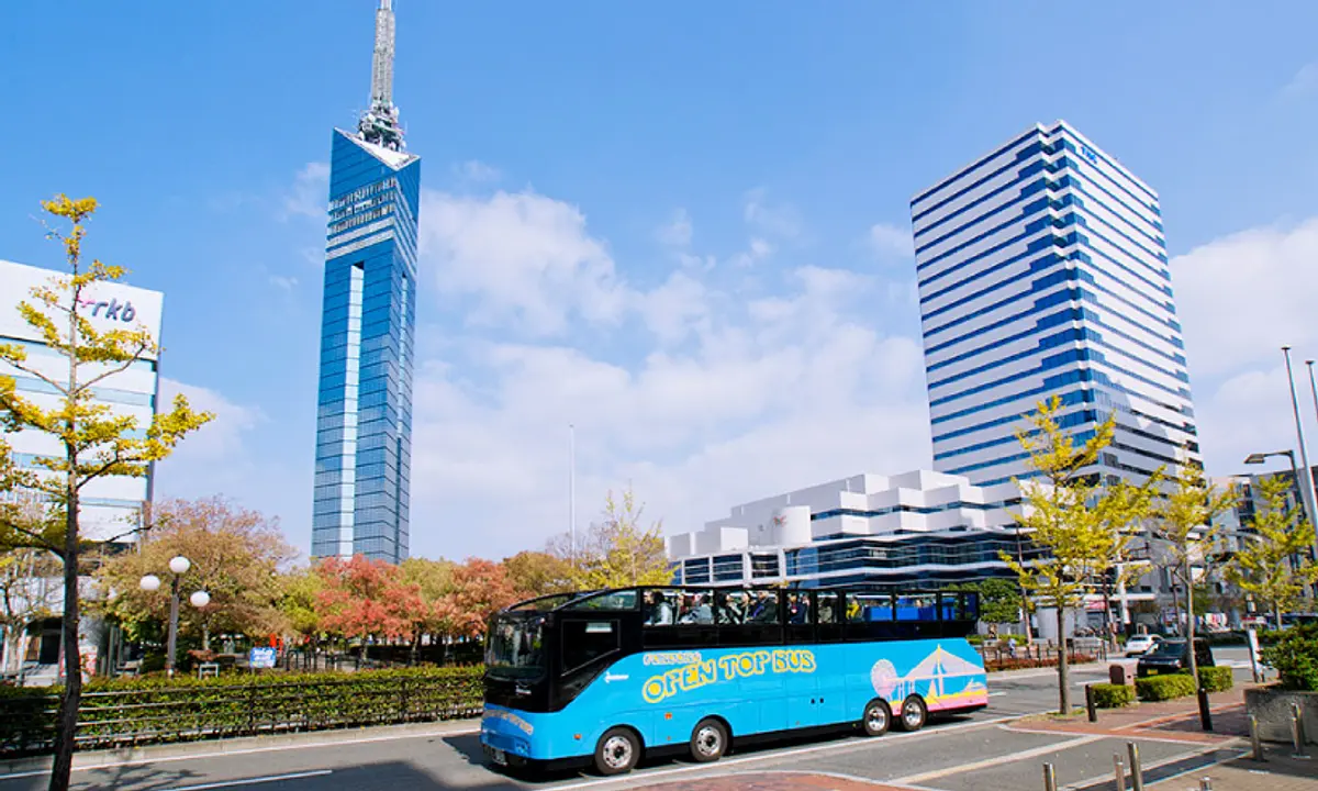何度でも行きたい！五感で楽しむ福岡体験ガイド 福岡オープントップバス