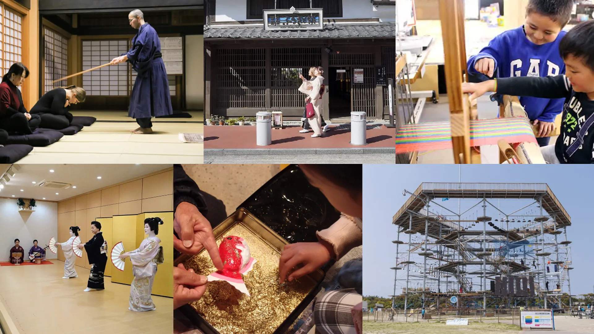 何度でも行きたい！五感で楽しむ福岡体験ガイド トップ