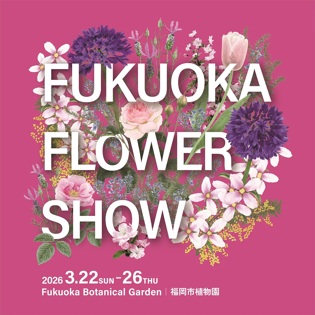 キービジュ① 2.jpg