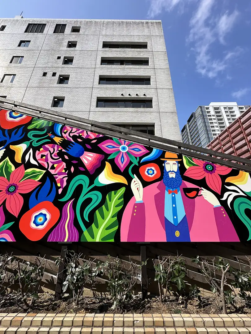福岡 市 中央 区役所