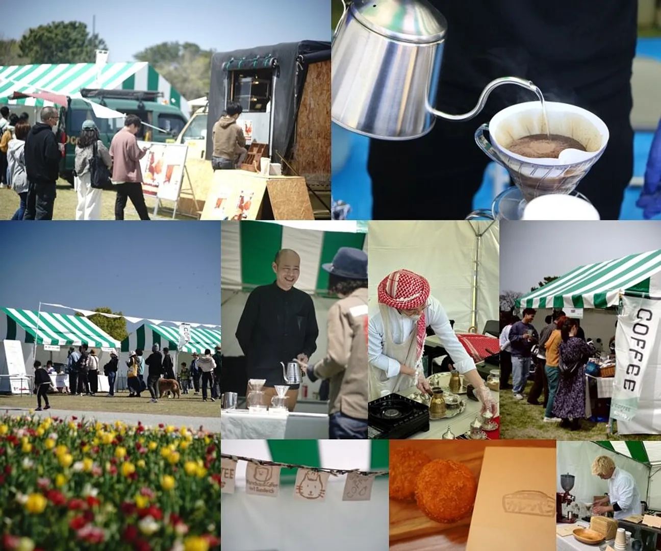 うみなか ふくおかコーヒーフェスティバル2026　～ 心に残る１杯と出会う 春の公園散歩 ～