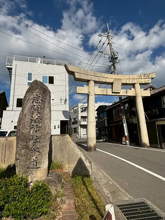 志賀島一周！歴史・文化ツアー13