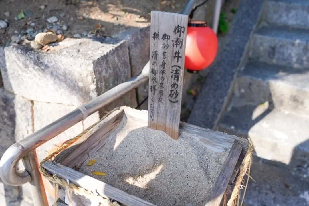 志賀島一周！歴史・文化ツアー15