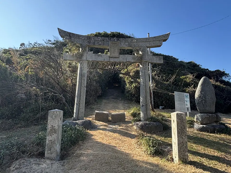 志賀島一周！歴史・文化ツアー24