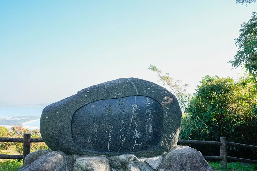 志賀島一周！歴史・文化ツアー31