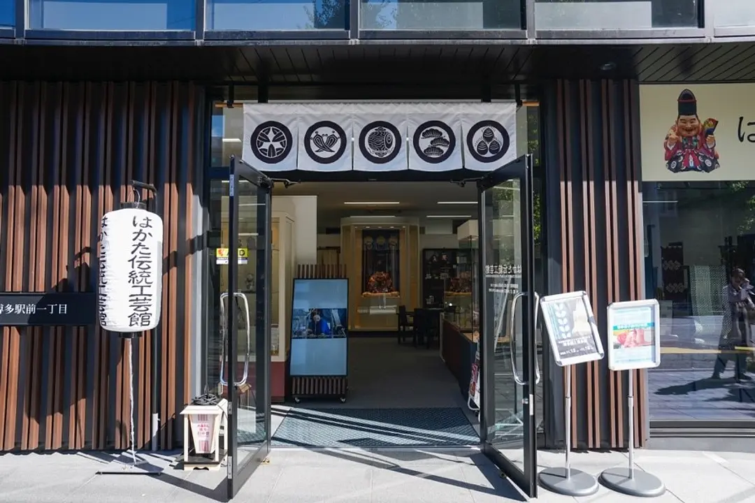 福岡藩主・黒田家ゆかりの地を巡る21