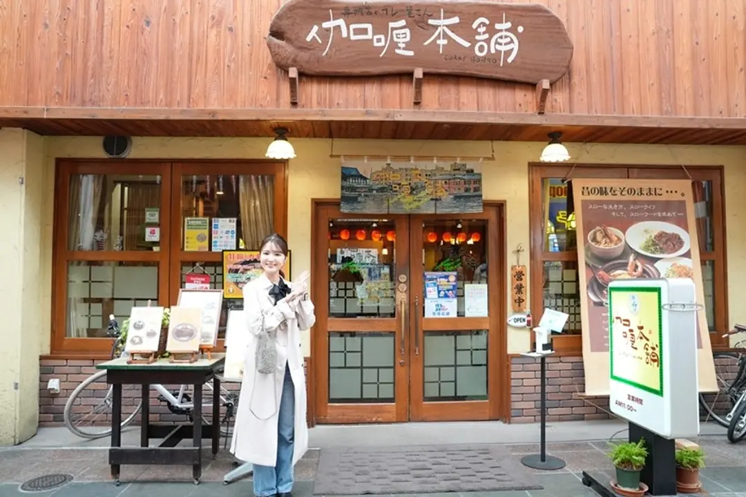 歴史文化　近代建築を巡る13