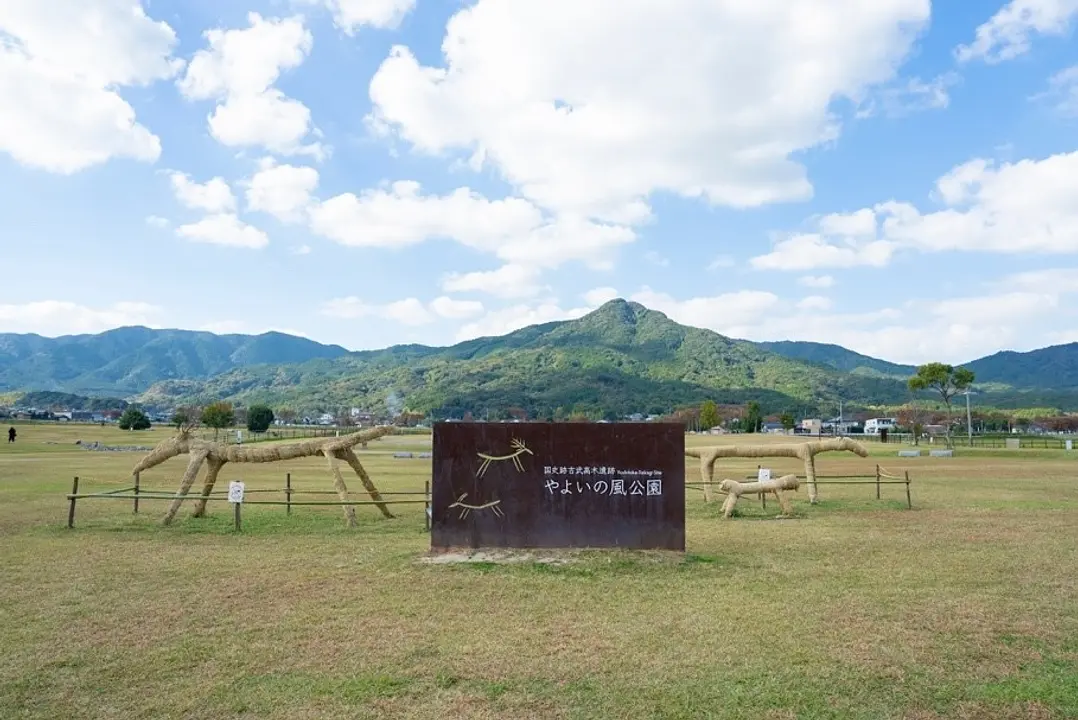 福岡弥生4大遺跡を巡る旅12