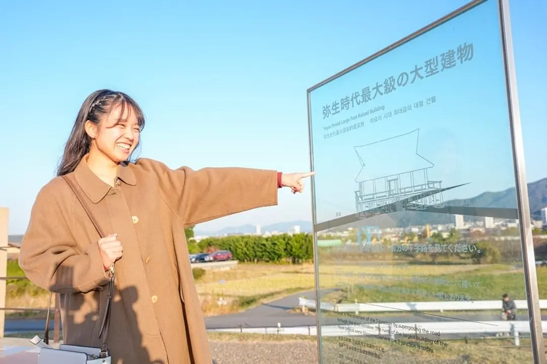 福岡弥生4大遺跡を巡る旅14