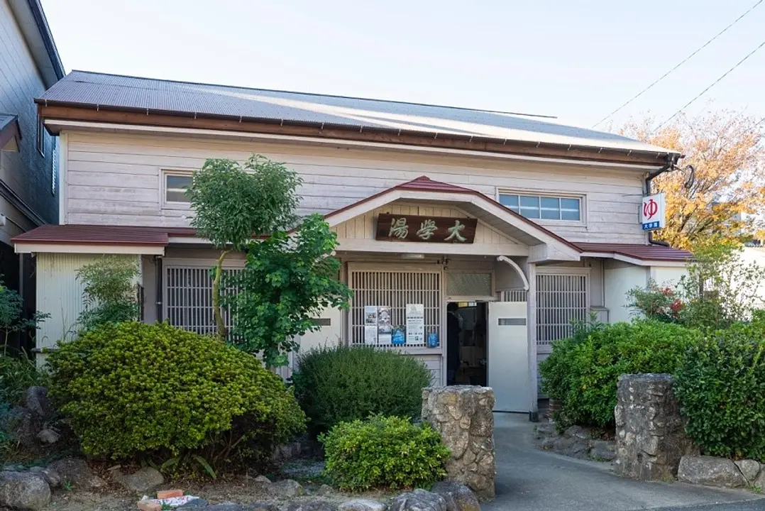 食と歴史と文化のまち　箱崎を巡る5