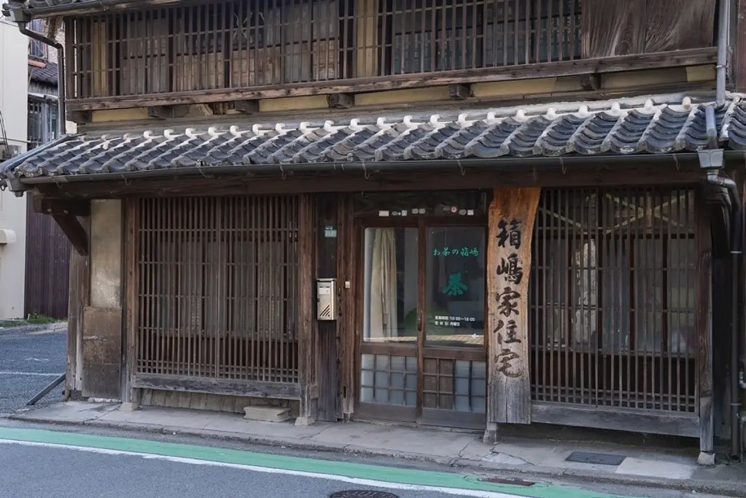 食と歴史と文化のまち　箱崎を巡る13