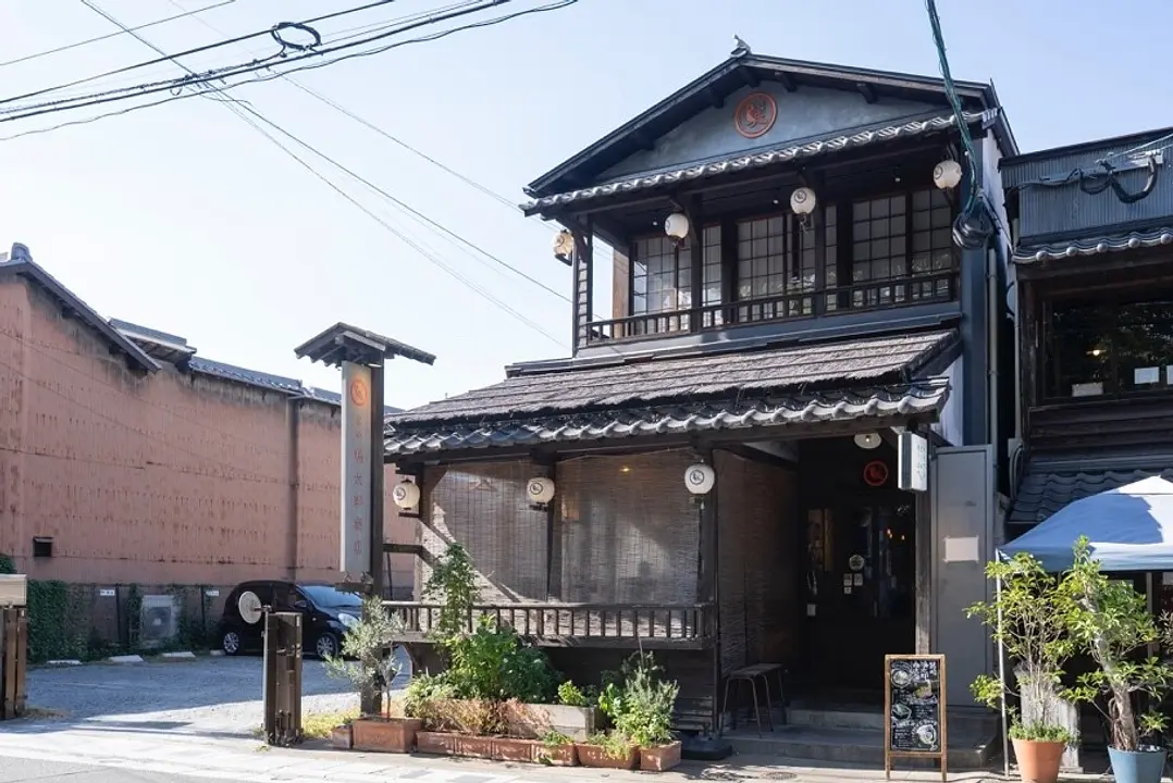 食と歴史と文化のまち　箱崎を巡る20