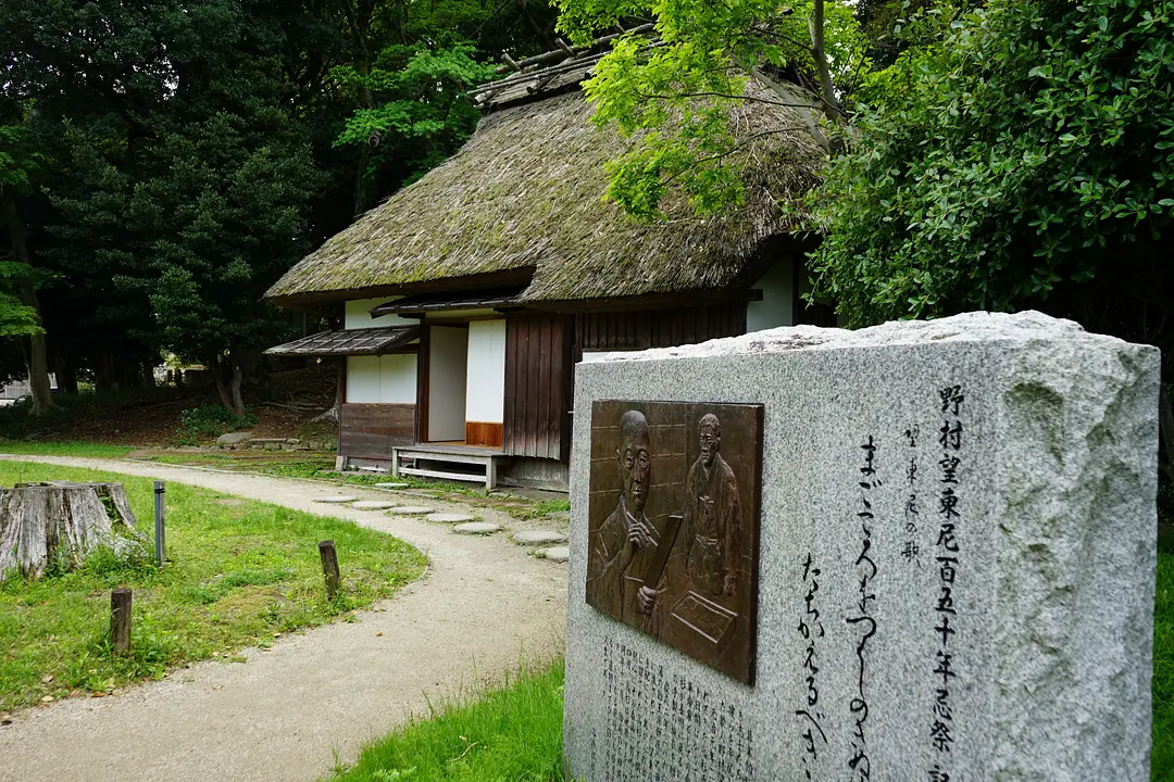 時をめぐる静寂の旅13
