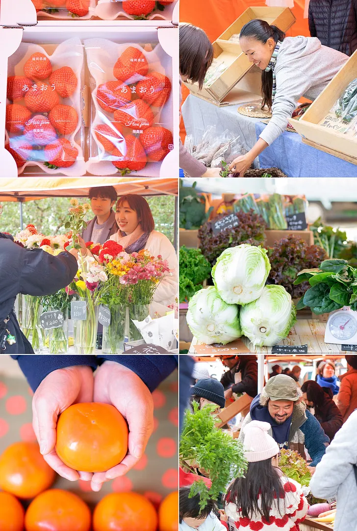 21_農産物.jpg