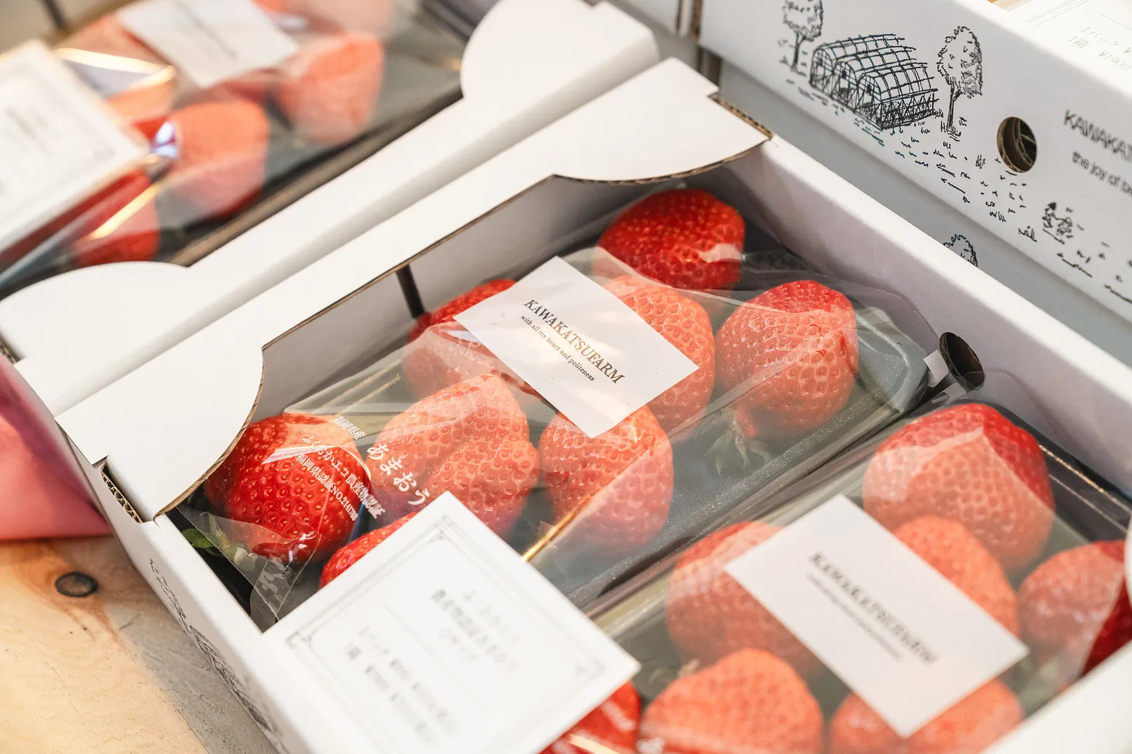 「ふくおかエコ農産物」認証の久留米産完熟収穫あまおうが登場！　※画像はイメージです。