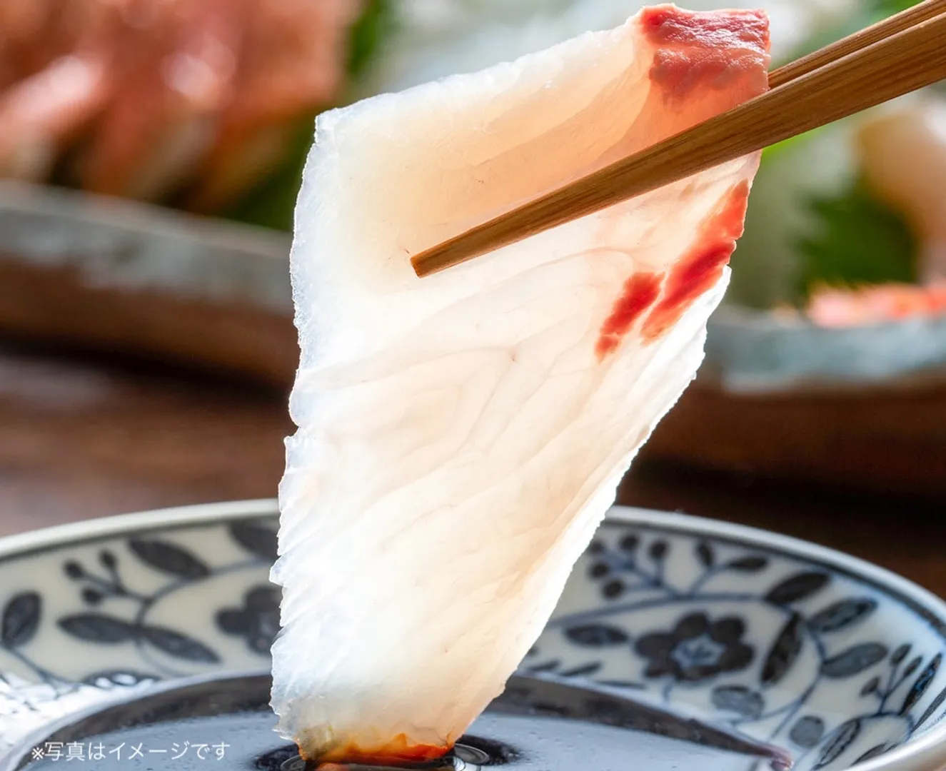 鹿児島産 天然の生カンパチ！　※画像はイメージです。