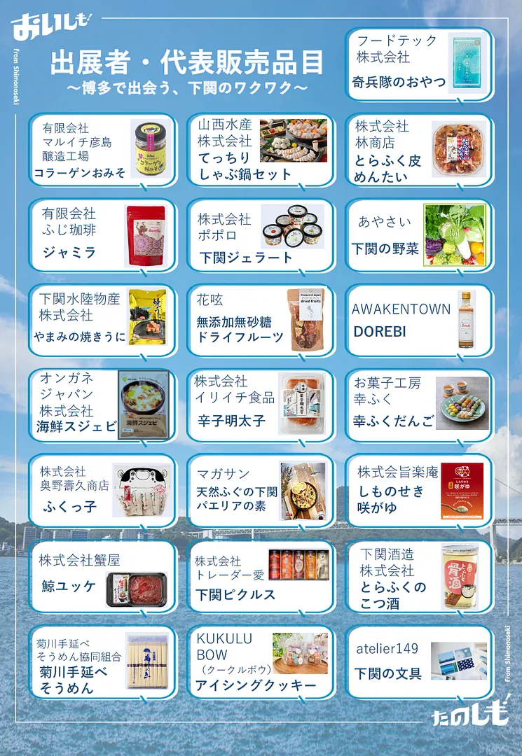 チラシ（裏）_スクリーンショット 2026-01-26 162614.png