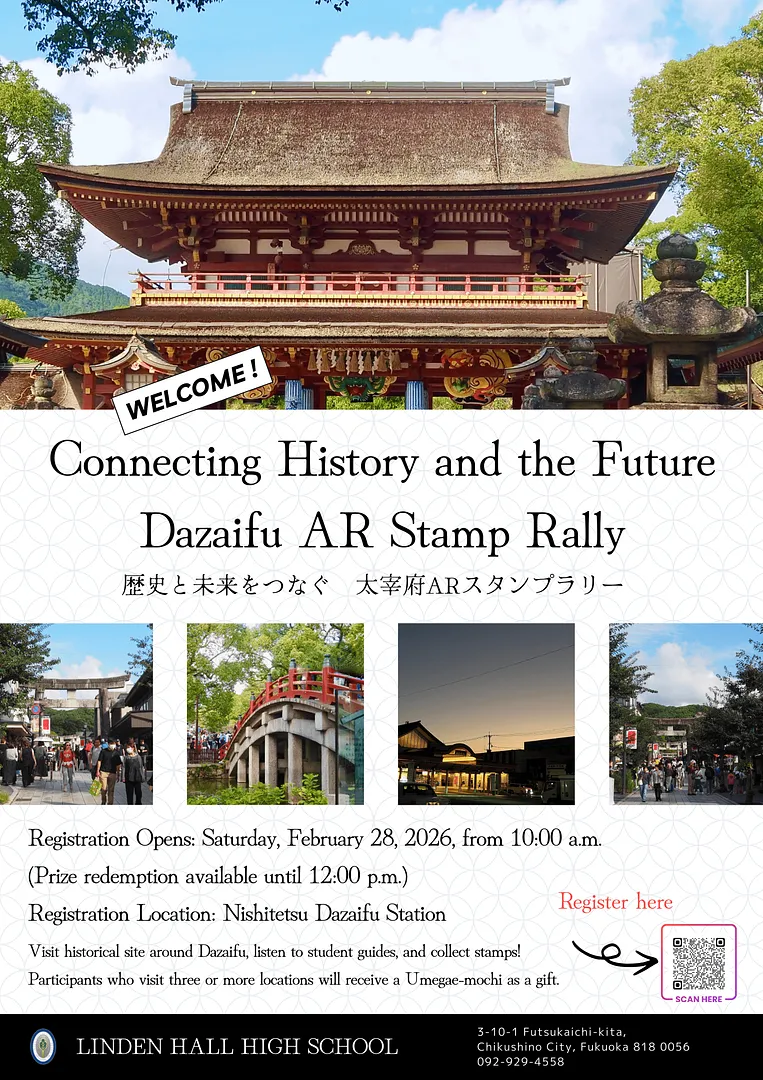 公式ポスター英語版