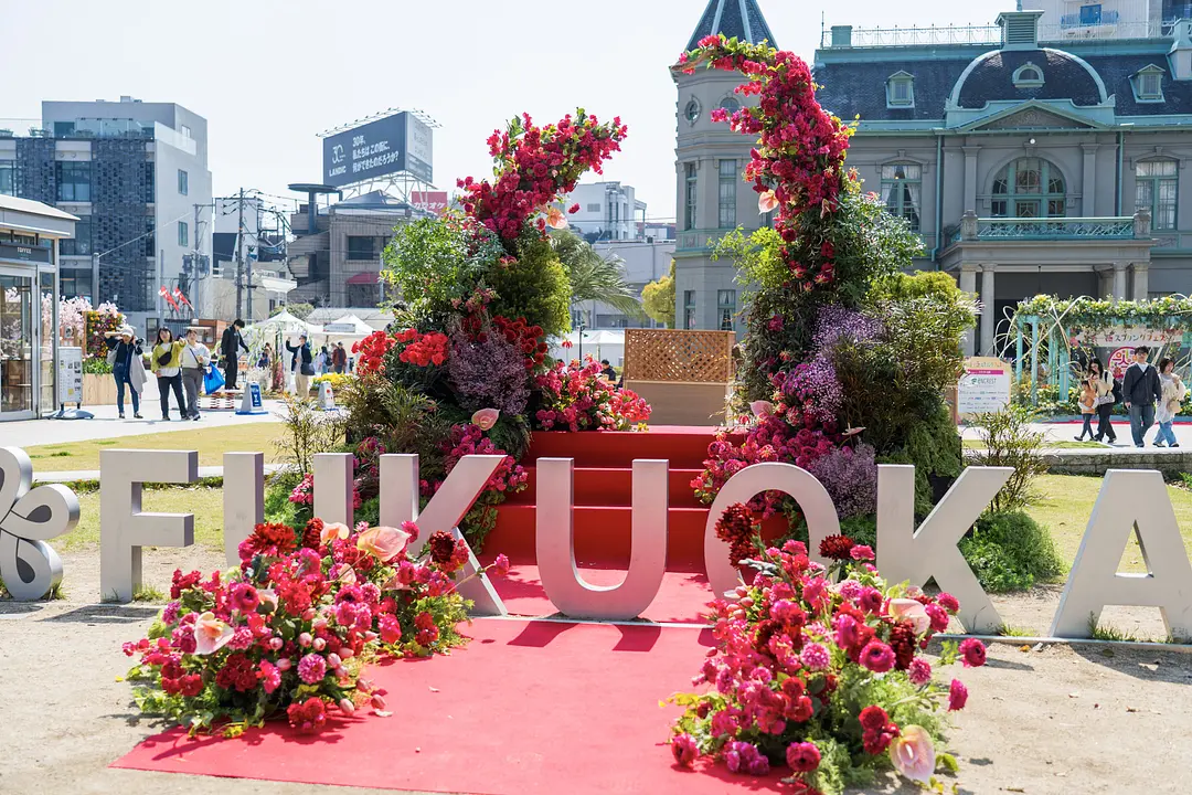 2026 春の花で彩られた街を歩いて楽しもう！11
