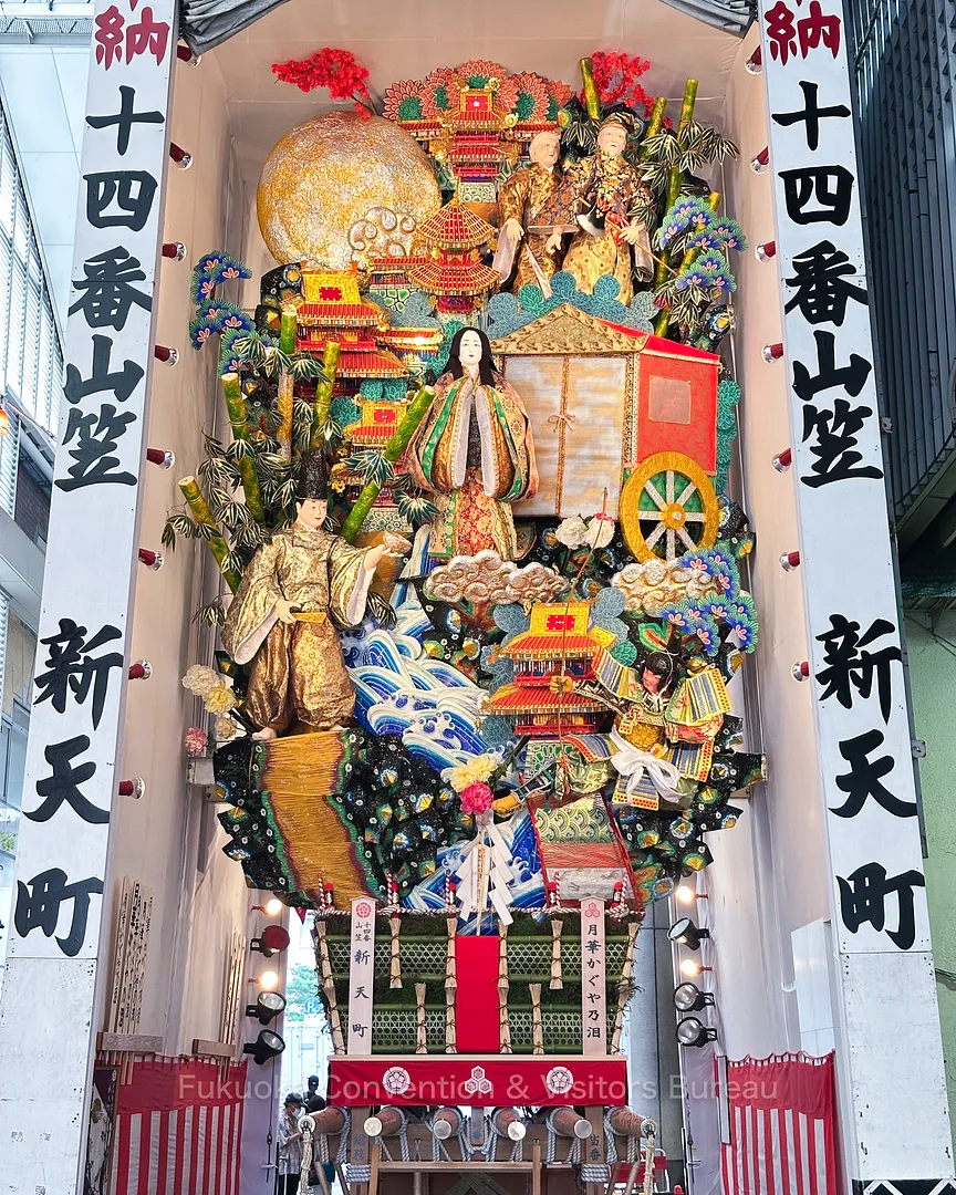 ※画像は過去開催時のもの