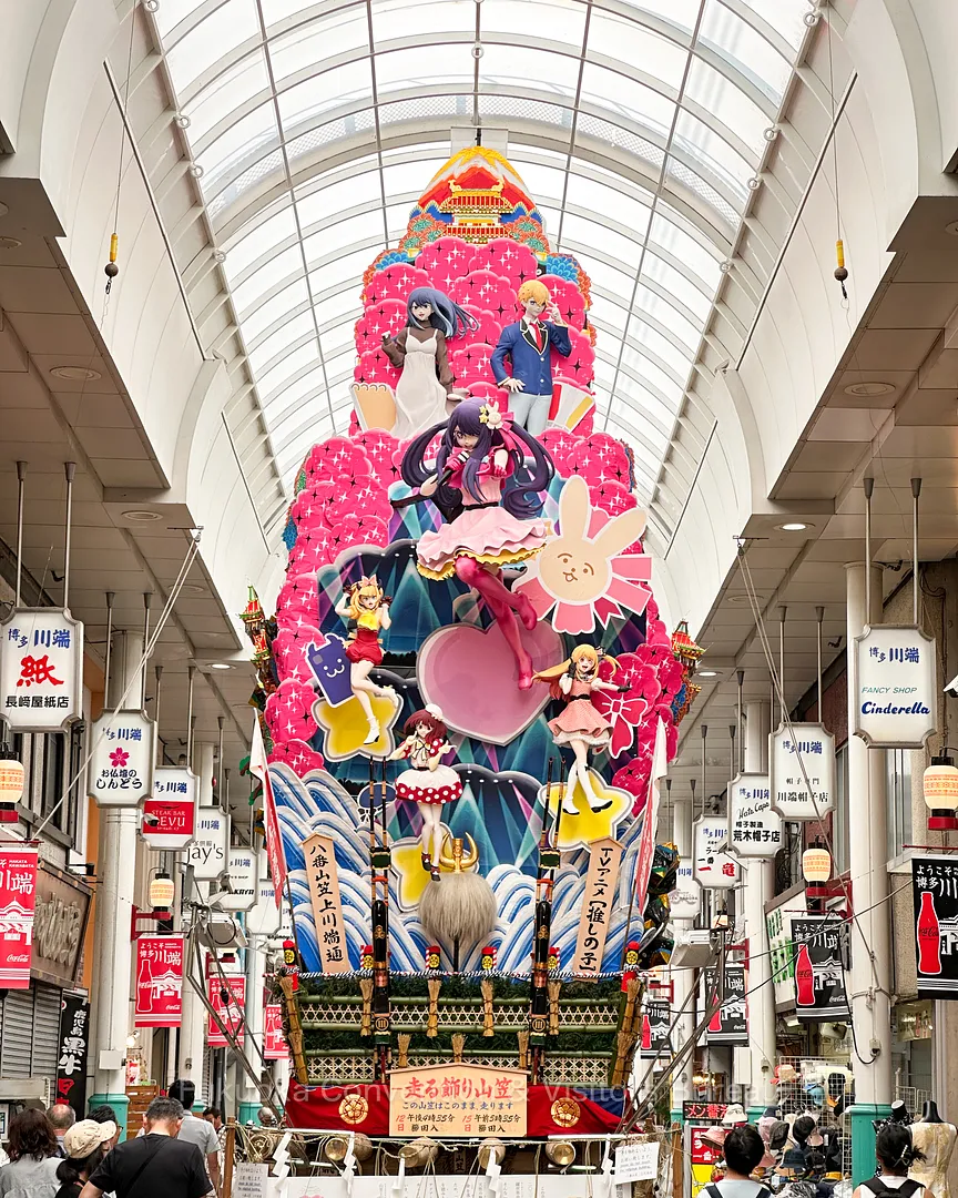 ※画像は過去開催時のもの