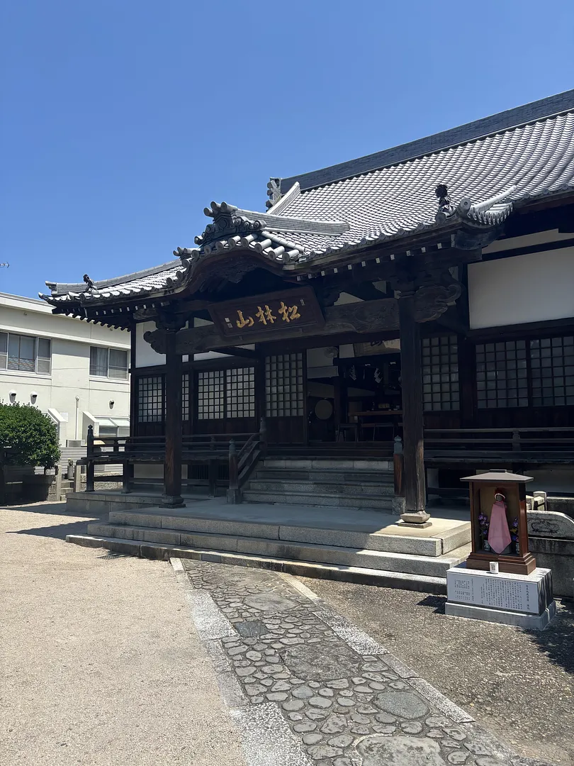 妙典寺①.jpeg