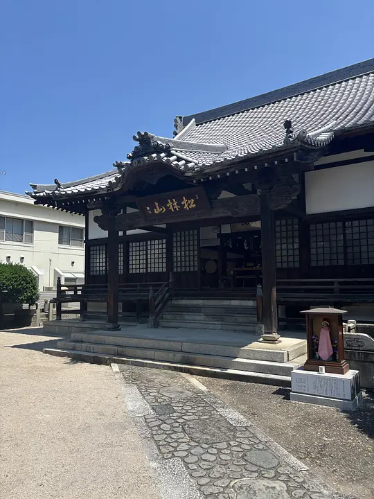 妙典寺①.jpeg