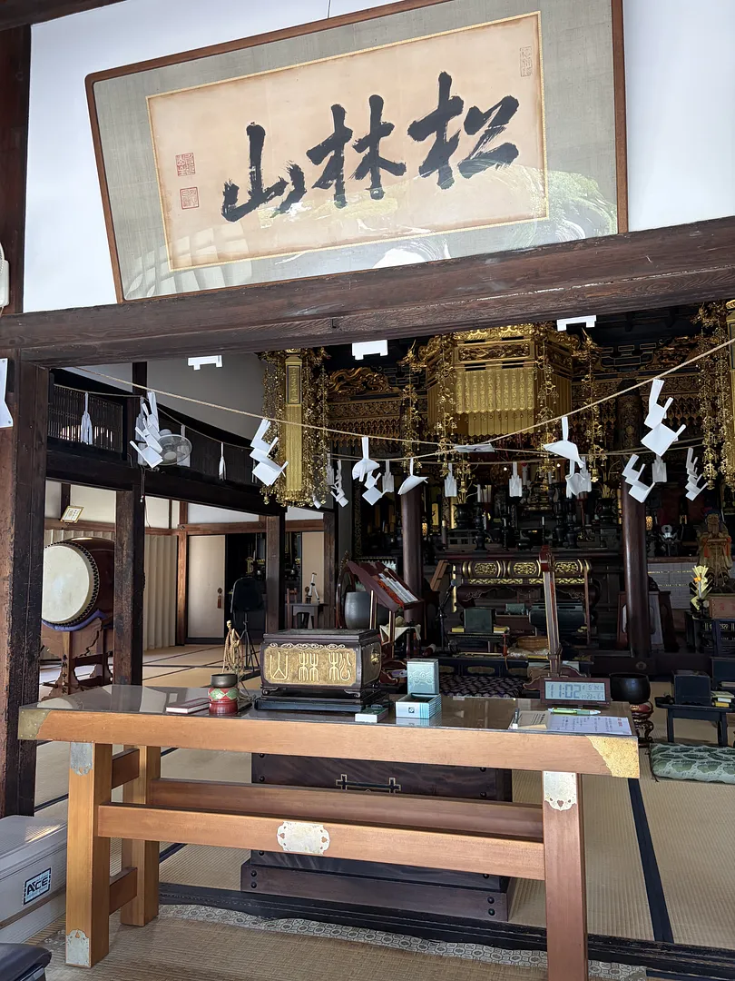 妙典寺②.jpg