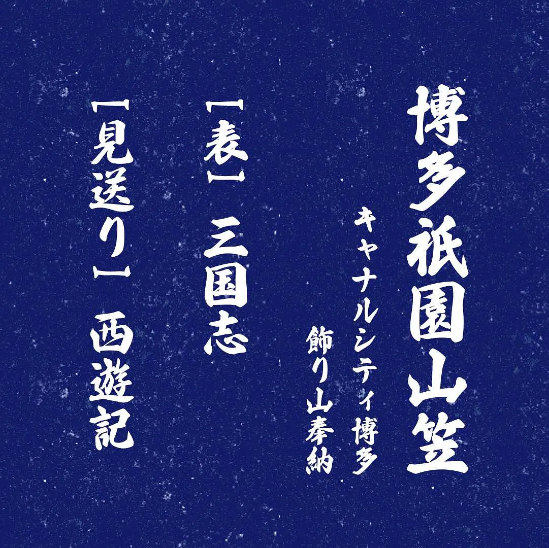 ID00000146-20260615_154216-img.jpg