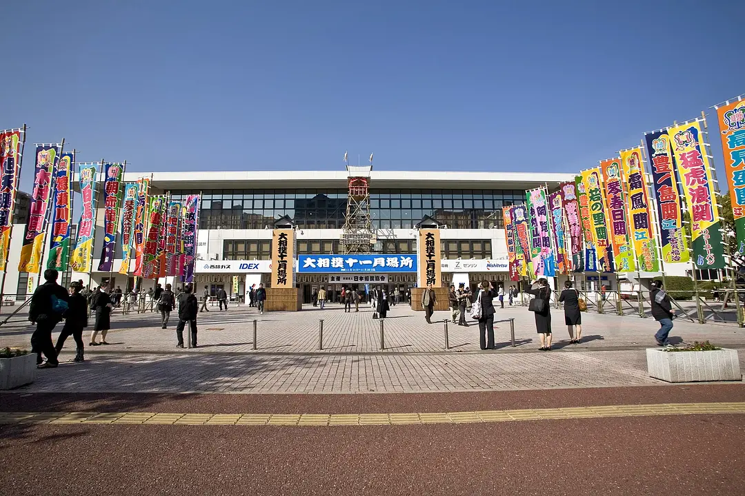 福岡国際センター2