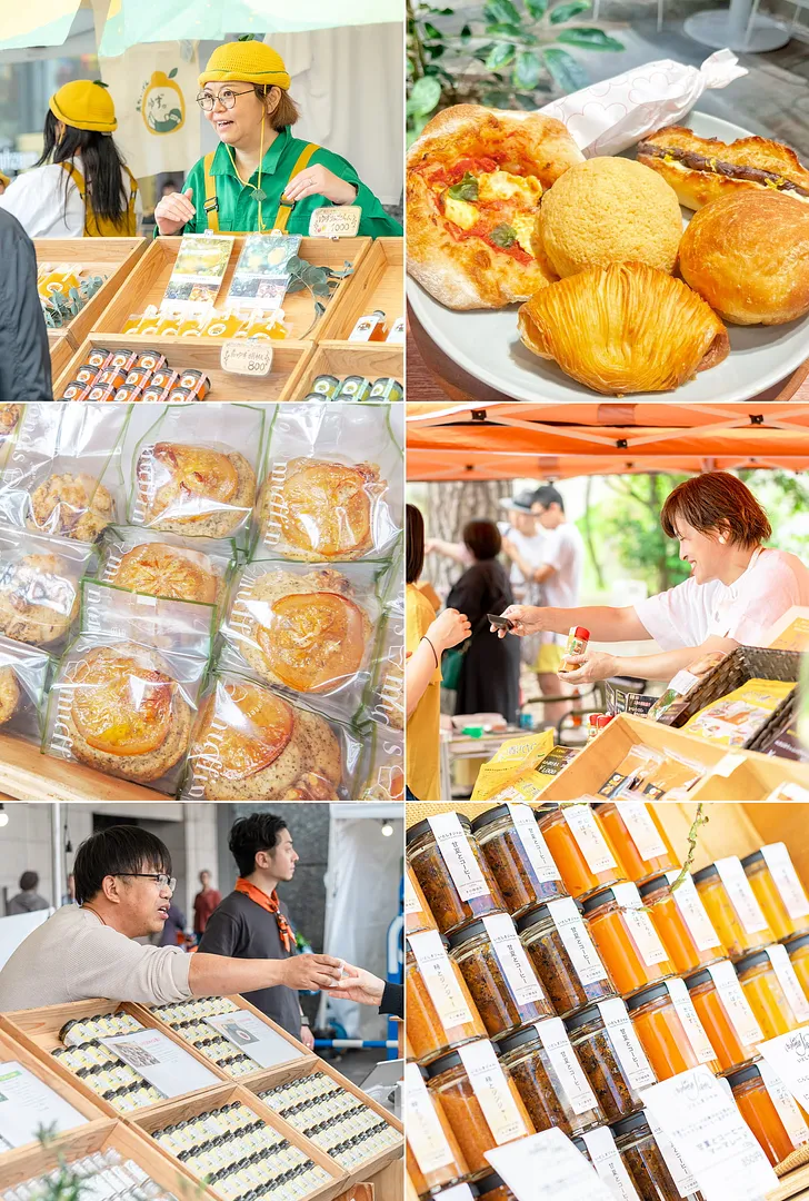 260816_加工品 (1).jpg