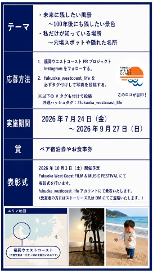 フォトコン２ 1.jpg