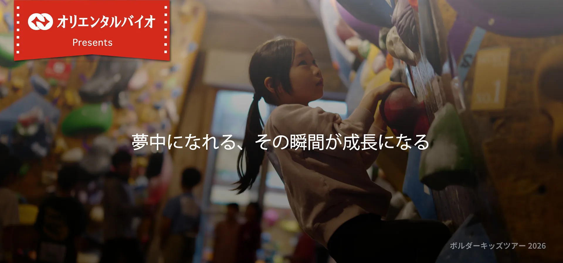 ２枚目画像.jpg