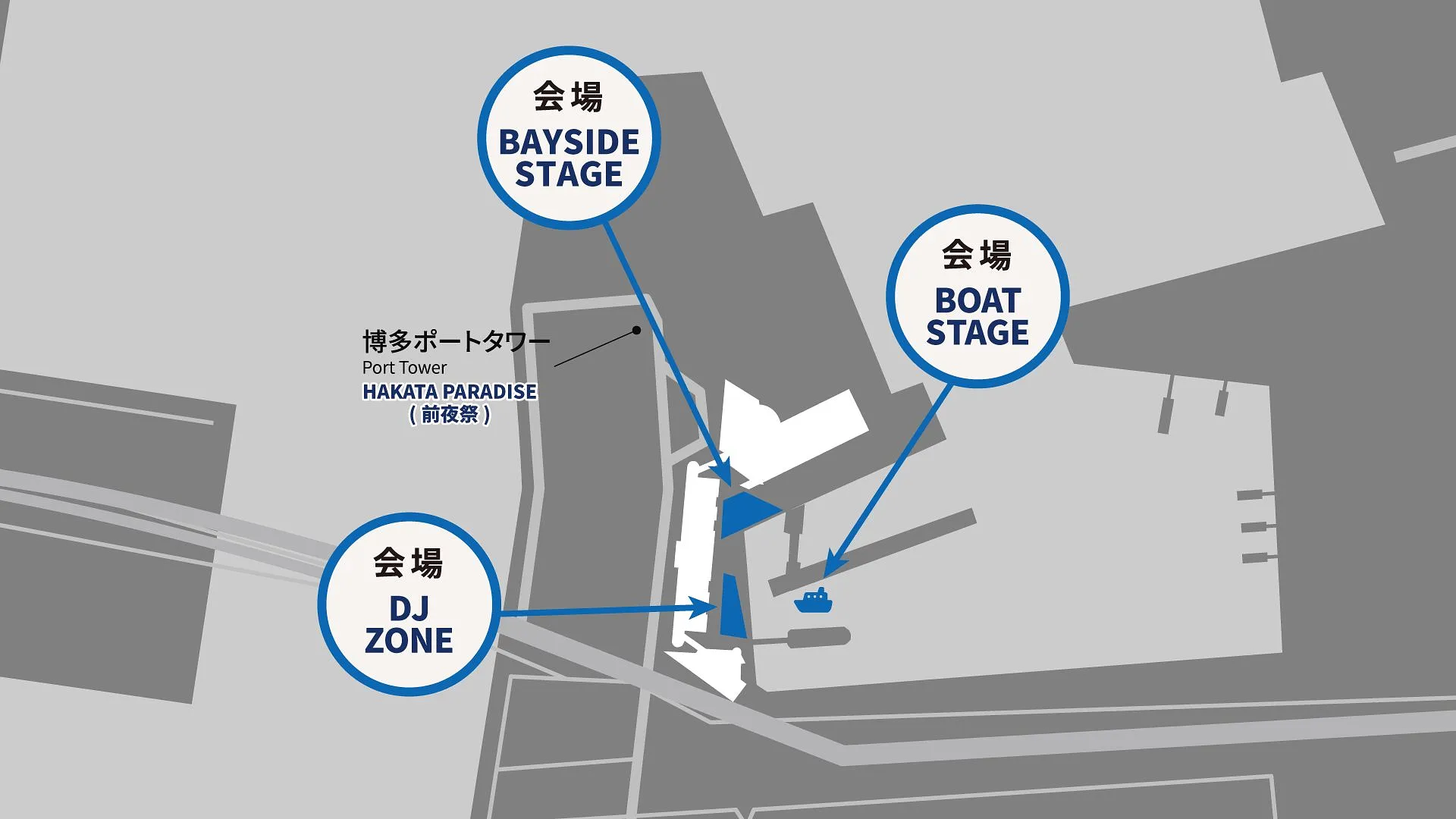 会場MAP25_HP.jpg